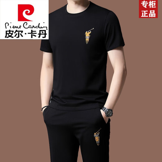 Pierre Cardin Camiseta de manga corta de manga corta de verano Summer Tendencia de mulberry de mulberry Silk de mediana edad.