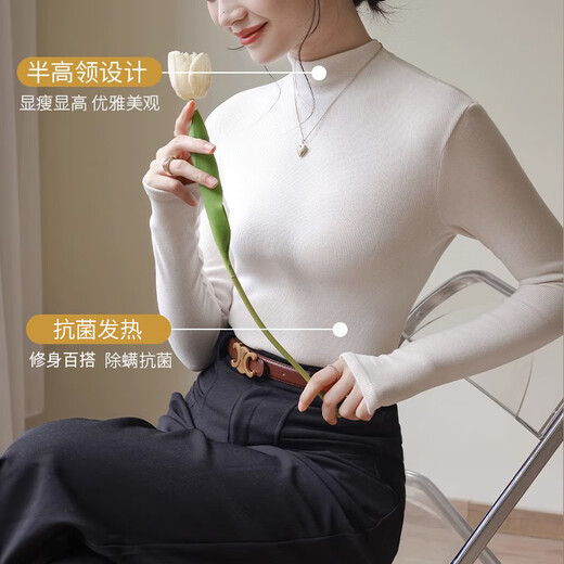 Langsha women's basic base layer spring and autumn half turtleneck solid color long-sleeved autumn clothing with slim fit high elastic base layer underneath