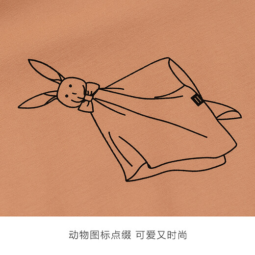 
Hengyuanxiang nightgown for women in spring and autumn students home clothes cute girls short-sleeved loose sexy pajamas summer 15605 orange 2XL /175