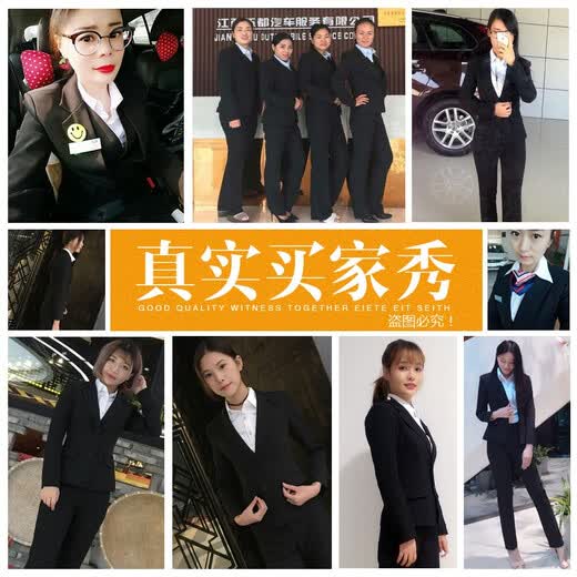 Iyasha professional wear women's suit business temperament small suit jacket female college student interview formal white-collar teacher suit black single-piece suit 2XL recommended 117-127 Jin Jin equals 0.5 kg