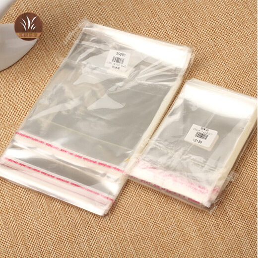 Adecuado para bolsas de plástico, bolsas autoadhesivas, tiras largas, pequeñas bolsas de embalaje transparente, bolsas BL, 5 bolsas de almacenamiento de alambre, 100 BL4 Cableos, 17*21 (18+3) 100 piezas 13298