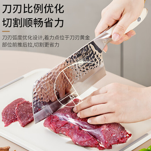 巧媳妇（SMARTWIFE）鲸潮六件刀具套装 7铬钼钒钢 厨房家用砍骨刀切肉切片刀菜刀组合