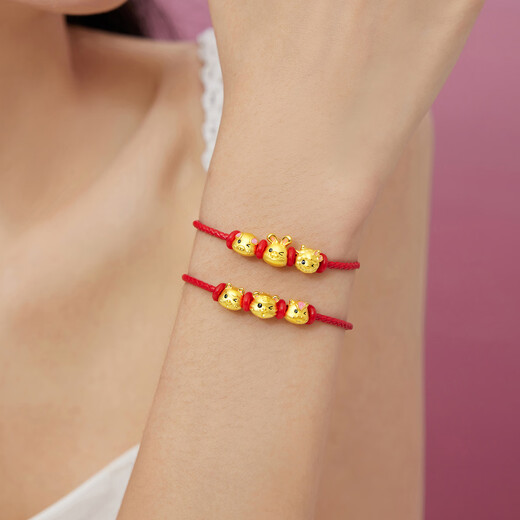 Chow Tai Fook SOINLOVE Cute Pet Series Twelve Zodiac Signs of Gold Gold Lucky Beads with Rope [Optional] VR1416 Little Golden Pig Full Gold Lucky Beads