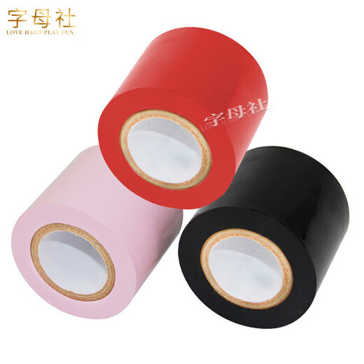 字母社 sm静电胶带封口强制固定束缚惩罚道具 男女夫妻房事成人情趣性用品玩具 粉色16米