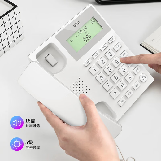 Deli-Telefon 13560 Home Office Business Desktop Telefon 45 Grad Höhenwinkel mit Wecker großer Knopf Dual Interface Deli 13560 Telefon (weiß) 45 Deli-Höhenanwinkel 1 Home Business Telefon Factor