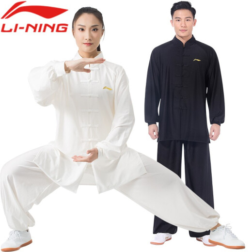 Li Ning Tai Chi suit for men and women, spring and summer long-sleeved martial arts training suit, Tai Chi suit, competition performance suit, long-sleeved navy blue (same style for men and women) XXL