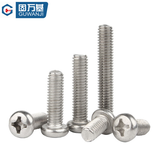 Guwanji 304 stainless steel cross round head screw pan head cross bolt machine tooth small screw switch socket extension screw M3x28 50 pieces