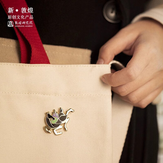 Dunhuang Academy Auspicious Beast Brooch Badge Museum Cultural and Creative Gifts Brooch Gifts for Classmates, Besties, and Roommates Pegasus-Dream