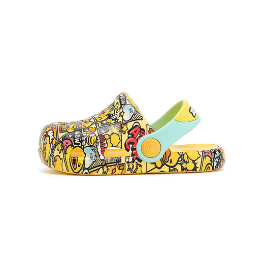 B.Duck little yellow duck children's shoes children's slippers summer clogs indoor home shoes boys and girls garden shoes 5329 yellow 26