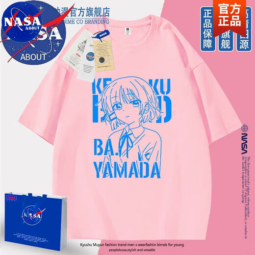 NASA ABOUT official joint brand Lonely Rock Yamada Ryo Animation Japanese round neck short-sleeved men and women T-shirt printing lazy style white-N1504-Gotou Ichiri XL (authentic high quality)