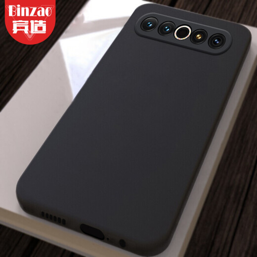 Binmade Meizu 17/17Pro mobile phone case all-inclusive micro-sand silicone anti-fall soft shell mobile phone protective cover black