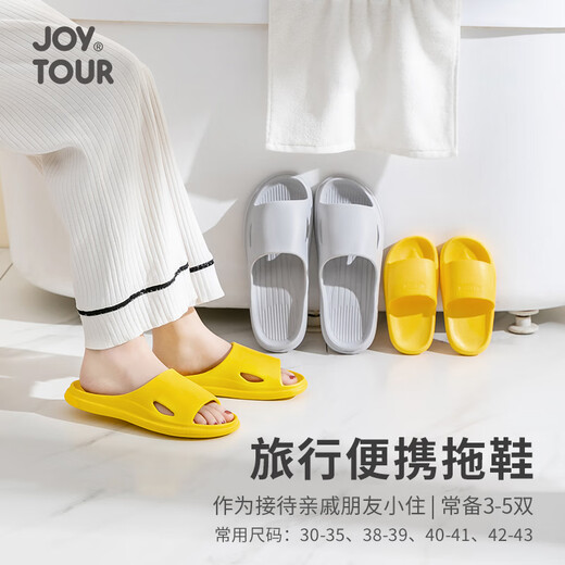 Joytour-Einwegschuhe tragbare Badezimmer Nicht-Schlupf-Paare und Frauenschuhe Spitzenspeicher gelb 38-39