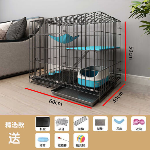 Jiayi Cat cage household indoor foldable double-layer three-layer four-layer with toilet integrated large space free flagship model [Selected + Cat litter box + Cat litter shovel] Small single-layer [50*30*40] Naked cage only cage