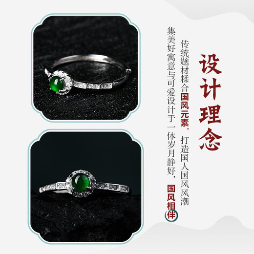 Colorful Yunnan Jade A Yang Green Ring S925 Silver Inlaid Ring Mouth Women's Model for Girlfriend, Mother's Birthday and Holiday Gift Jade Ring