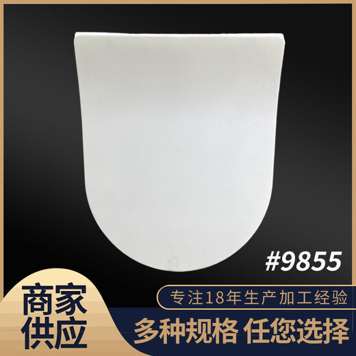 Couverture de toilette XMSJ Couverture de toilette en gros Couverture de toilette universelle Deuxième installation PP Toilet Couvercle Anneau 9855
