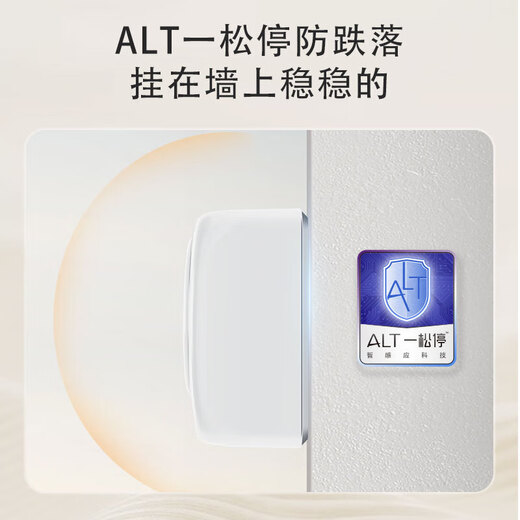 Haier Yunxi maternal and infant wall-mounted drum washing machine small underwear washing machine baby washing machine children's washing machine 3 kg sterilization anti-fall M30707 trade-in recommended by mom | high temperature sterilization anti-fall