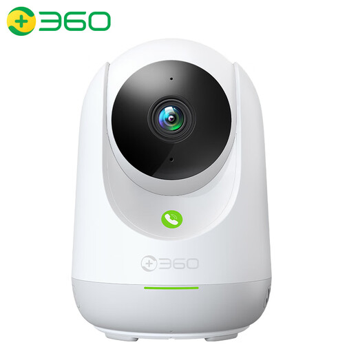 360摄像头 400万云台7MAX超清版 家用监控 智能摄像机7P 可旋转 手机远程查看 微光全彩夜视 双向通话 【400万】7MAX超清版+4米延长线【无卡】