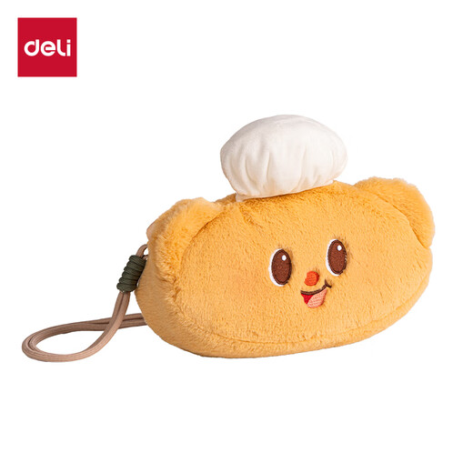 Deli (deli) crossbody bag cute butter bear IP joint style plush travel girl crossbody bag HY701 boy and girl gift