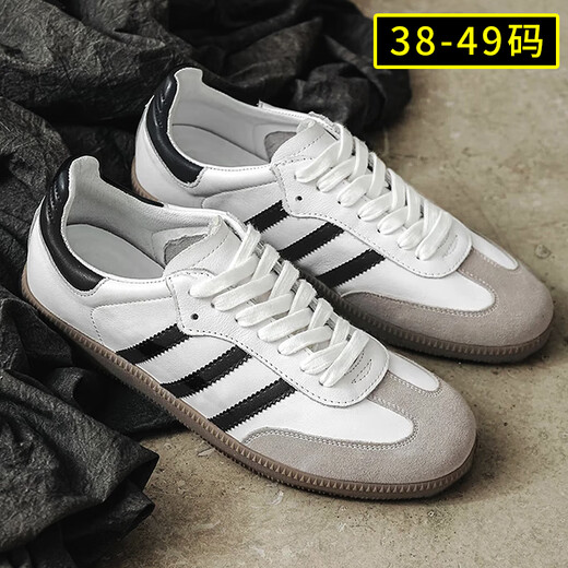 Sanlitai printemps extra grande taille Chaussures masculines Chaussures blanches décontractées 46 Chaussures d'entraînement allemandes masculines 47 chaussures de sport 48 chaussures de planche de largeur masculin 1315 blanc 40