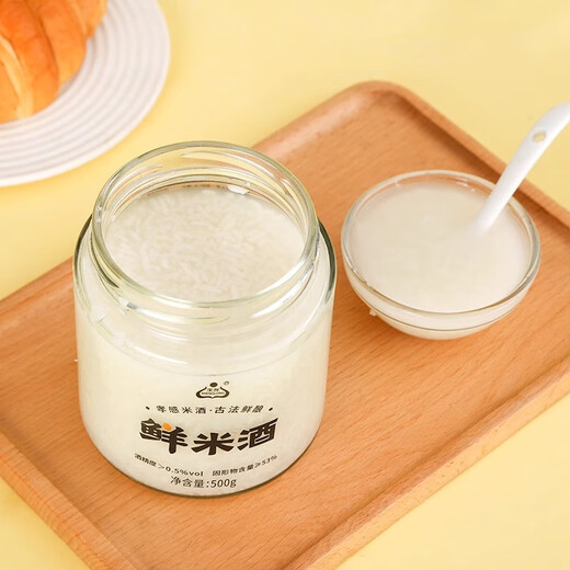 生龙杂粮米酒500g*3瓶湖北孝感特产米酒酒酿醪糟月子米酒甜酒糯米酒