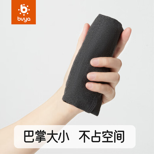 
Bivia baby strap storage bag Universal type Two-dog strap available Bivia strap available Smoke grey