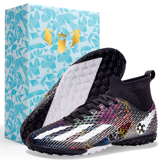 Wejiesess zapatillas de fútbol alta para hombres y mujeres TF uñas rotas para adultos y adolescentes y estudiantes competiciones infantiles para personas y concursos de entrenamiento de hierba para zapatos para mandarín pato plateado negro + luna blanca uñas rotas 42 [calcetines y bolsa de zapatos]
