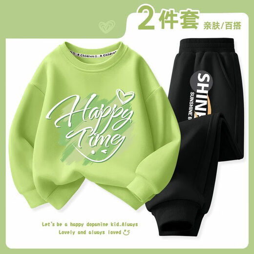 Disney children's clothing boys sweatshirt suit spring and autumn medium-sized children's round neck top 2024 new children's autumn sweatpants H13568 khaki + M13567K khaki 120