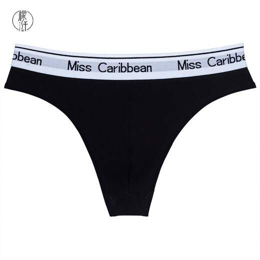Meng fiber men's cotton T-string sexy U-convex sports underwear letter low-waist fitness seamless briefs cotton T-string pants black XL weight 125-145Jin Jin is equal to 0.5 kg
