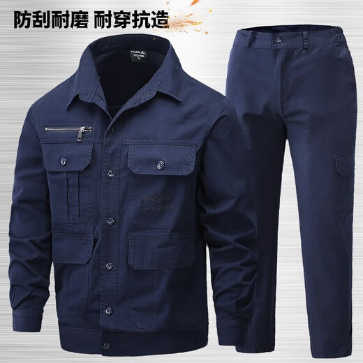 
Xinnuoyi summer thin work clothes top for men's pure cotton long sleeve breathable loose wear-resistant anti-scalding welder labor protection work suit set Navy blue 688 thin 5-single top 180/96A Recommended 145-160Jin [Jin equals 0.5 kg]