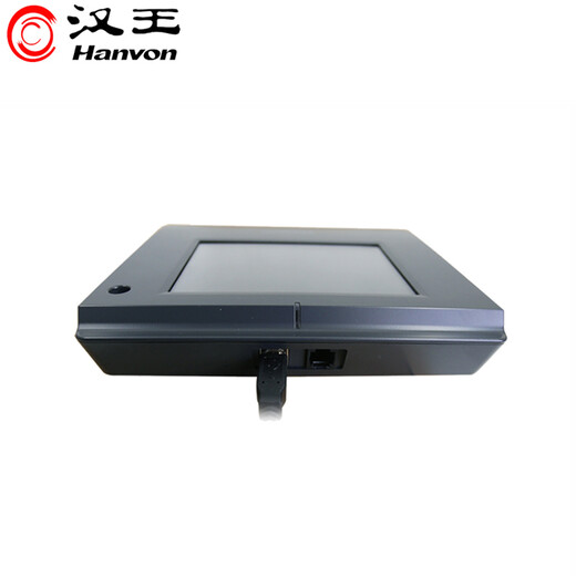 Hanwang almohadilla de escritura a mano esp560 tableta de firma electrónica tableta digital almohadilla de firma almohadilla de firma electrónica pantalla de firma pantalla de firma industrial almohadilla de escritura electrónica ESP560 Edición especial de la Oficina Meteorológica