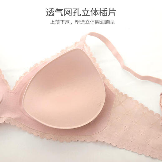 
Wacoal [same style in the mall] integrated molding, traceless comfortable, round and lightweight bra without steel rings WB1050 White M