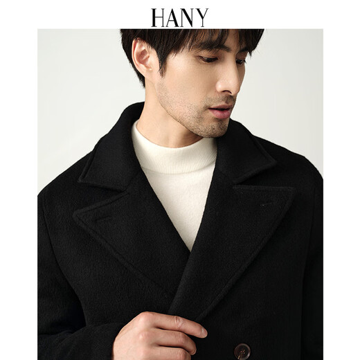 Hanny (Hany) [super épais voile de chameau manteau de marine] veste en laine masculine en laine à double se veste en laine pour hommes à double poitrine hivernale mo qiuli noire noire [version personnalisée à une seule taille] xl (52) [suggéré 170-190jin [Jin est égal à 0,5 kg]]]]
