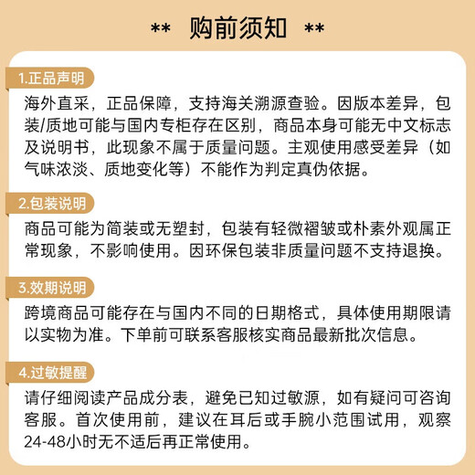 M.A.C魅可大子弹头#683大玩咖3.5g mac口红哑光显白 生日礼物送女友