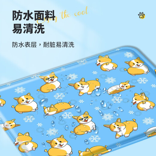 梦多福 宠物冰垫 猫咪冰垫子狗狗夏天凉席猫窝狗窝夏季防水耐咬降温冰垫 L码50*60cm-新萌宠蓝-即用即凉 猫窝狗窝冰垫凉席凉垫