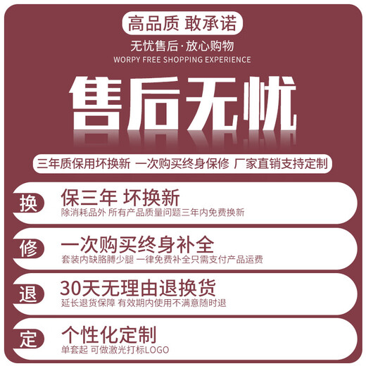 Red Gift Tool Set Household Hardware Hand Tool Combination Repair Set Complete Tool Box Wholesale Household Comprehensive Maintenance Impact Drill Set Model 105130