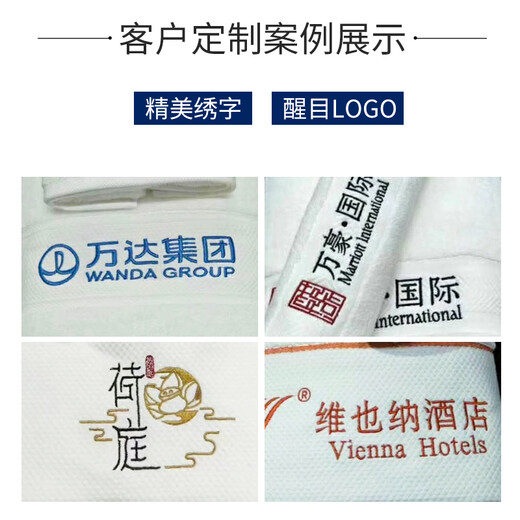 Bingxingmeng pure cotton white towel wholesale hotel beauty salon thickened Baotou cotton custom logo water-absorbent white towel thickened towel 32 strands of yarn 150g 35*75