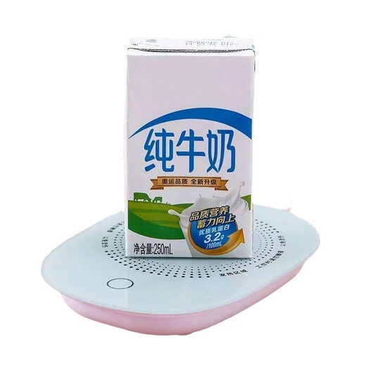 Zhexiang constant temperature heating coaster smart hot milk artifact office home dormitory thermal coaster heating base green 1L