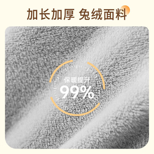 Nanjiren rechargeable hot water bottle large foot warmer explosion-proof 2024 automatic power off baby warmer rechargeable hot water bottle hand warmer gray rechargeable explosion-proof