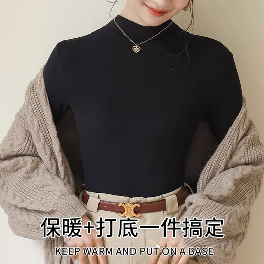 Langsha women's basic base layer spring and autumn half turtleneck solid color long-sleeved autumn clothing with slim fit high elastic base layer underneath