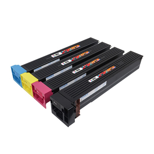 Super Leap TN-711 La caja de polvo es adecuada para Konica Minolta Bizhub C654 C754 C654E C754E Copiadora de tóner [26000 páginas] TN711 Caja de polvo amarillo de gran capacidad