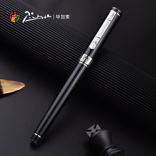 Picasso Orb Pen 902 Business Group Purchase Metal Signature Pen Men and Women's Birthday Gift Engraving Customized LOGO Neutral Office Signature Signature High-end Gift Box Pure Black Silver Clip [Free Engraving]