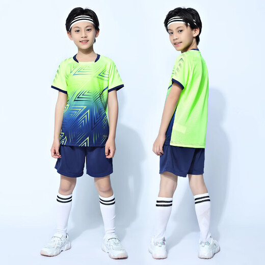 HKBQ儿童羽毛球服套装男童女童定制网球服速干小学生跳绳训练比赛衣服 5021宝蓝色套装(男女同款) S