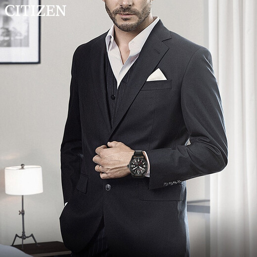 CITIZEN [Limited time flash sale special clearance] Optical kinetic belt fashion casual business luminous calendar waterproof men's watch BM6835-23E