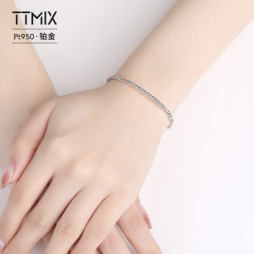 TTMIX shiny bouncy bead bracelet PT950 platinum platinum water wave laser bead bracelet birthday gift 5.5-5.7g