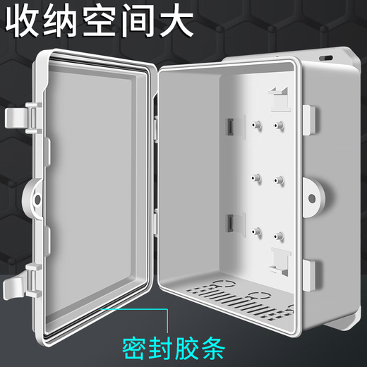 Pioneer – boîtier étanche pour grand espace, surveillance de courant faible, boîte de jonction extérieure en plastique ABS, interrupteur d'alimentation de sécurité, routeur de grande taille (445*315*125)