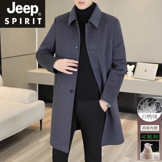 JEEP SPIRIT双面呢外套男士长款羊毛呢风衣秋冬加厚羽绒内胆羊绒大衣男新品 LY2316藏青色(双面呢羊绒)中长款 XL (135-150斤)