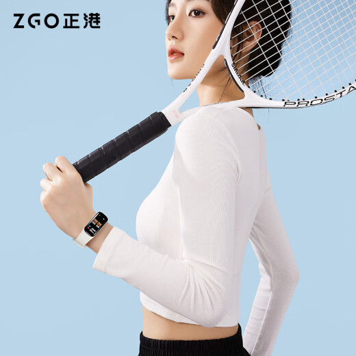 Zhenggang (ZGO) Sportwache für Männer und Frauen Studenten elektronische Uhrenmodet -LED Smart Bracelet Heart Frequenz Stufe Ladung 693 Weiß