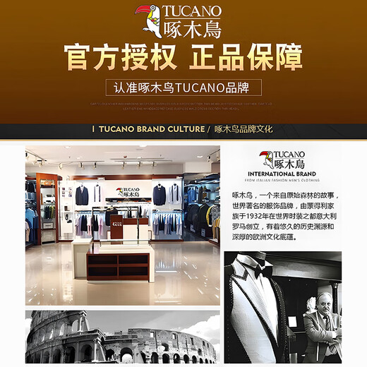 Woodpecker three-in-one jacket for men and women, autumn and summer new jacket, men's windproof casual jacket, men's workwear, outdoor mountaineering clothing, dark blue single coat, removable hood XL (recommended weight 120-140Jin Jin equals 0.5 kg)