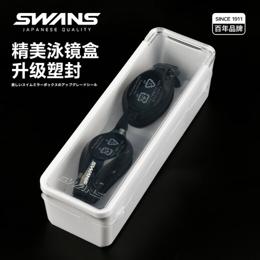 SWANS swimming goggles Japan imported waterproof and anti-fog high-definition children's swimming goggles for myopia men and women equipment FOX2-5 black and white