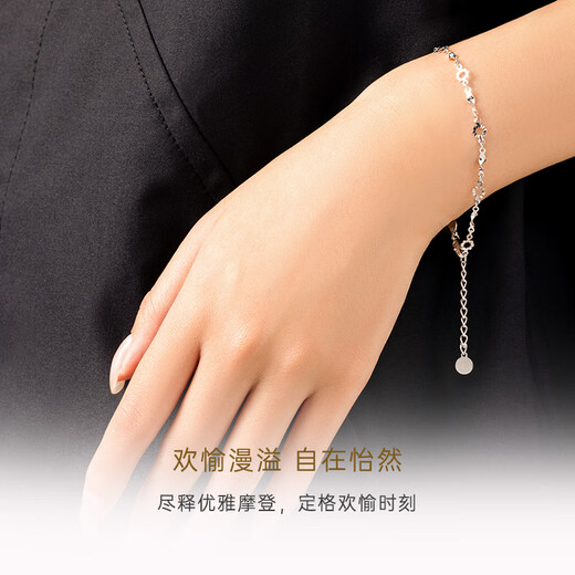 CRD Ke Laidi spot sparkling PT950 flower interlocking platinum bracelet eight-petal flower bracelet adjustable 3.25g
